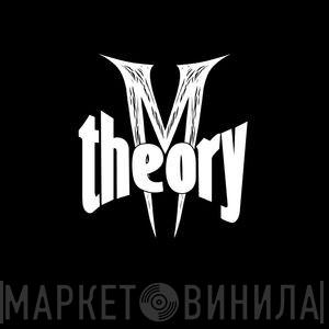 M-Theory Audio - Винил CD и Кассеты лейбла M-Theory Audio на сайте МаркетВинила