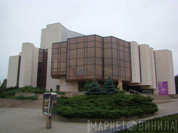 Městské Divadlo V Mostě - Винил CD и Кассеты лейбла Městské Divadlo V Mostě на сайте МаркетВинила