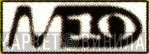 M10 - Винил CD и Кассеты лейбла M10 на сайте МаркетВинила