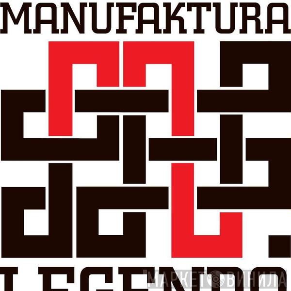 MANUFAKTURA LEGENDA - Винил CD и Кассеты лейбла MANUFAKTURA LEGENDA на сайте МаркетВинила