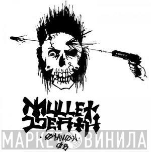 MULLET DEATH RECORDS - Винил CD и Кассеты лейбла MULLET DEATH RECORDS на сайте МаркетВинила