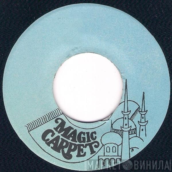Magic Carpet - Винил CD и Кассеты лейбла Magic Carpet на сайте МаркетВинила