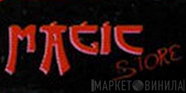 Magic Store - Винил CD и Кассеты лейбла Magic Store на сайте МаркетВинила