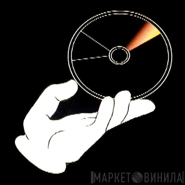 Magicwire - Винил CD и Кассеты лейбла Magicwire на сайте МаркетВинила