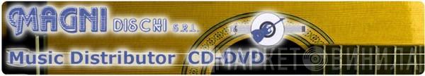 Magni Dischi - Винил CD и Кассеты лейбла Magni Dischi на сайте МаркетВинила