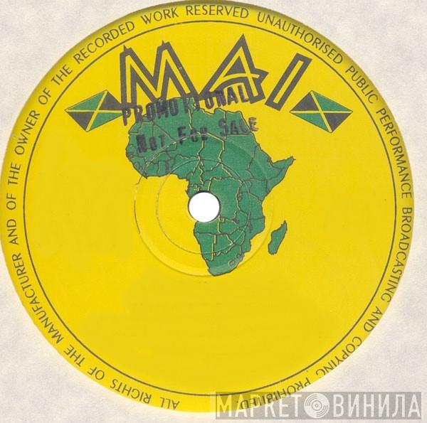Mai - Винил CD и Кассеты лейбла Mai на сайте МаркетВинила