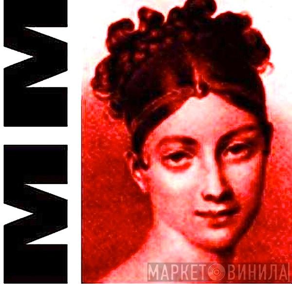 Malibran-Music - Винил CD и Кассеты лейбла Malibran-Music на сайте МаркетВинила