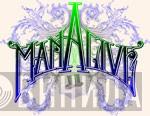Man Alive - Винил CD и Кассеты лейбла Man Alive на сайте МаркетВинила