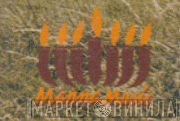 Manna Music  - Винил CD и Кассеты лейбла Manna Music (2) на сайте МаркетВинила