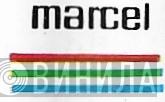 Marcel - Винил CD и Кассеты лейбла Marcel на сайте МаркетВинила
