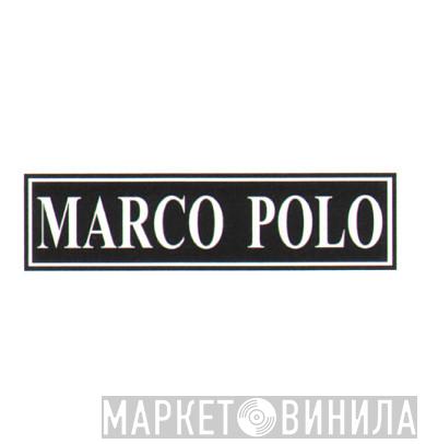 Marco Polo - Винил CD и Кассеты лейбла Marco Polo на сайте МаркетВинила