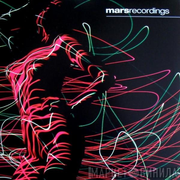 Mars Recordings - Винил CD и Кассеты лейбла Mars Recordings на сайте МаркетВинила
