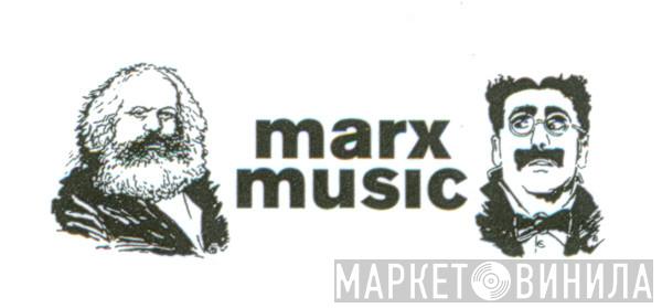 Marx Music - Винил CD и Кассеты лейбла Marx Music на сайте МаркетВинила