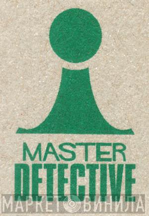 Master Detective - Винил CD и Кассеты лейбла Master Detective на сайте МаркетВинила