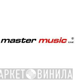 Master Music  - Винил CD и Кассеты лейбла Master Music (6) на сайте МаркетВинила