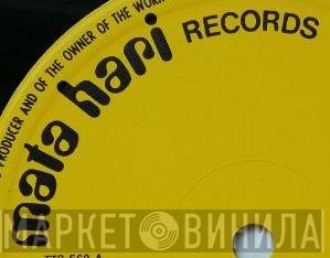 Mata Hari Records - Винил CD и Кассеты лейбла Mata Hari Records на сайте МаркетВинила