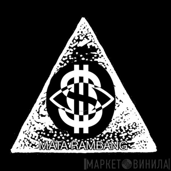 Mata Rambang Wreckhords - Винил CD и Кассеты лейбла Mata Rambang Wreckhords на сайте МаркетВинила