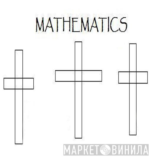 Mathematics Recordings - Винил CD и Кассеты лейбла Mathematics Recordings на сайте МаркетВинила