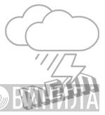 Mean - Винил CD и Кассеты лейбла Mean на сайте МаркетВинила