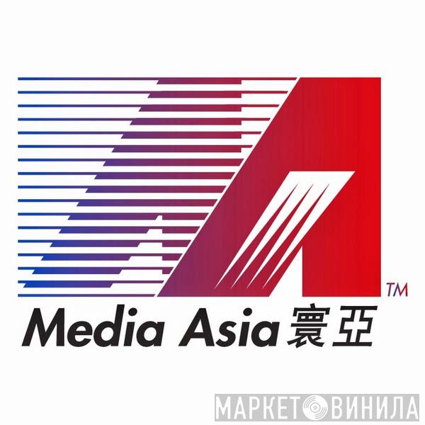 Media Asia Music - Винил CD и Кассеты лейбла Media Asia Music на сайте МаркетВинила