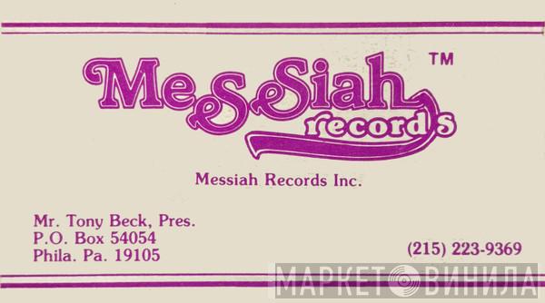 Messiah Records  - Винил CD и Кассеты лейбла Messiah Records (2) на сайте МаркетВинила