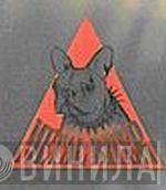 Metal Biter - Винил CD и Кассеты лейбла Metal Biter на сайте МаркетВинила