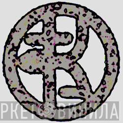 Metarealist Records - Винил CD и Кассеты лейбла Metarealist Records на сайте МаркетВинила