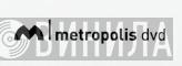 Metropolis DVD - Винил CD и Кассеты лейбла Metropolis DVD на сайте МаркетВинила