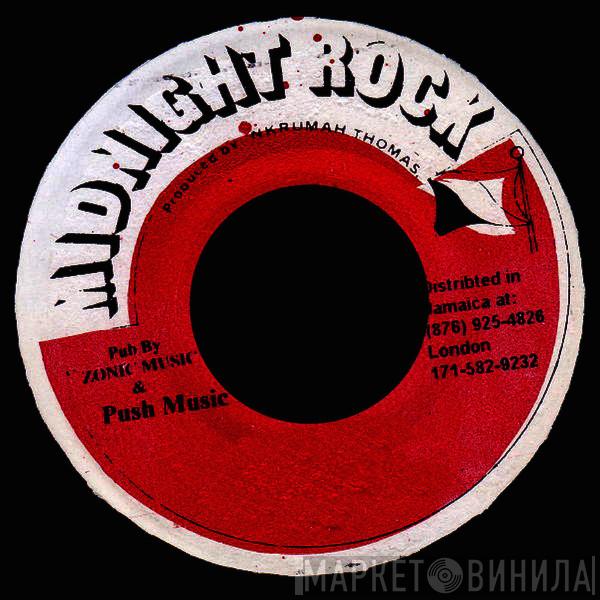 Midnight Rock - Винил CD и Кассеты лейбла Midnight Rock на сайте МаркетВинила