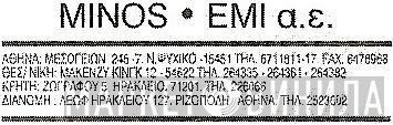 Minos-EMI S.A. - Винил CD и Кассеты лейбла Minos-EMI S.A. на сайте МаркетВинила