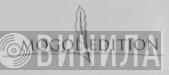 Mogol Edition - Винил CD и Кассеты лейбла Mogol Edition на сайте МаркетВинила
