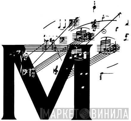 Mono Music - Винил CD и Кассеты лейбла Mono Music на сайте МаркетВинила