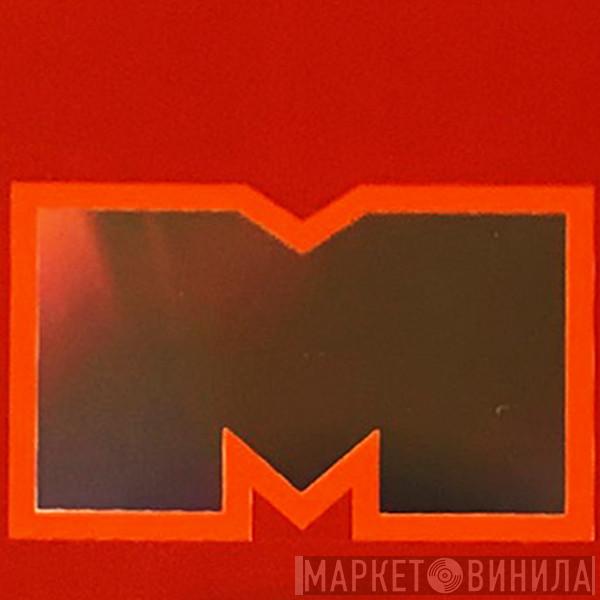 Montana Entertainment - Винил CD и Кассеты лейбла Montana Entertainment на сайте МаркетВинила
