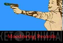 Moodswing Records - Винил CD и Кассеты лейбла Moodswing Records на сайте МаркетВинила