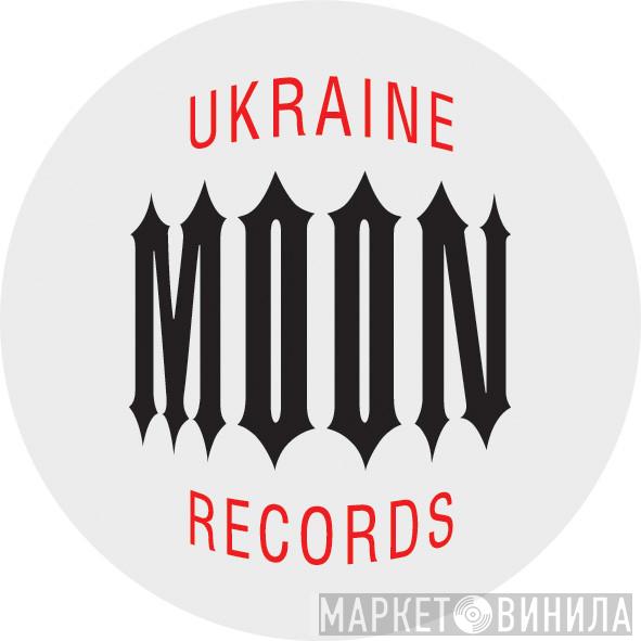 Moon Records  - Винил CD и Кассеты лейбла Moon Records (2) на сайте МаркетВинила