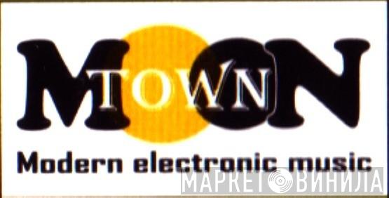 Moon Town - Винил CD и Кассеты лейбла Moon Town на сайте МаркетВинила