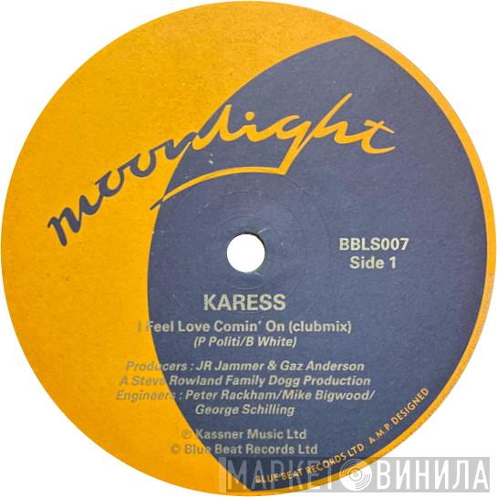 Moonlight  - Винил CD и Кассеты лейбла Moonlight (6) на сайте МаркетВинила