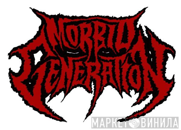 Morbid Generation - Винил CD и Кассеты лейбла Morbid Generation на сайте МаркетВинила