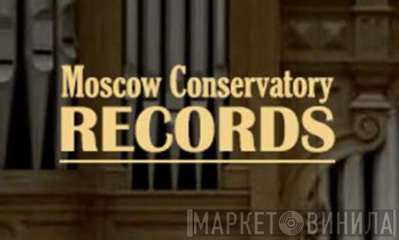 Moscow Conservatory Records - Винил CD и Кассеты лейбла Moscow Conservatory Records на сайте МаркетВинила