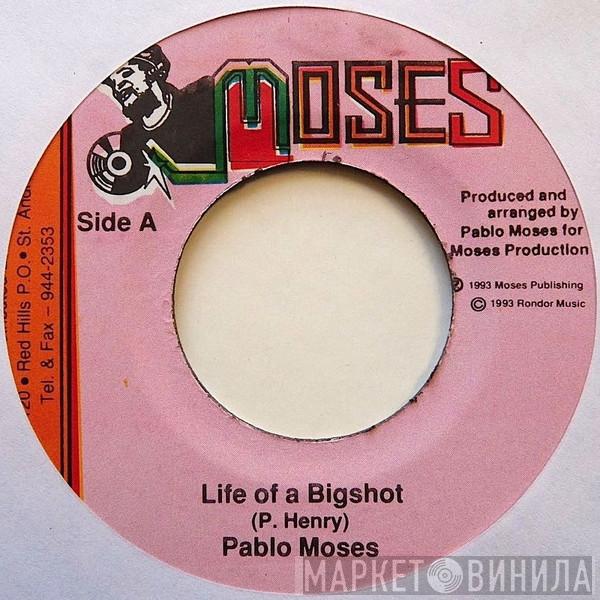 Moses  - Винил CD и Кассеты лейбла Moses (2) на сайте МаркетВинила