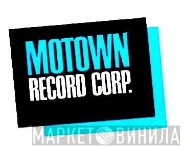 Motown Record Corporation - Винил CD и Кассеты лейбла Motown Record Corporation на сайте МаркетВинила
