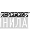 Movement - Винил CD и Кассеты лейбла Movement на сайте МаркетВинила