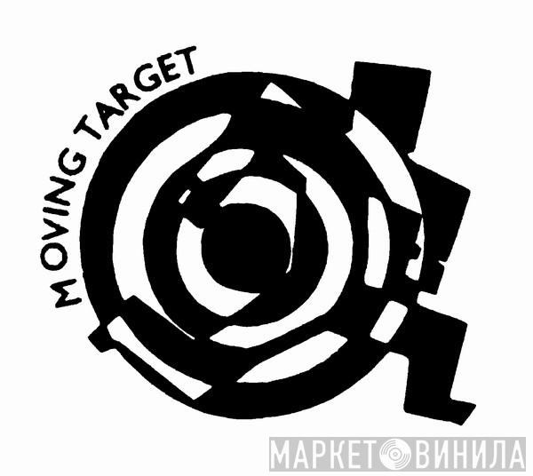Moving Target  - Винил CD и Кассеты лейбла Moving Target (2) на сайте МаркетВинила