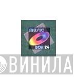 Music Box 24 - Винил CD и Кассеты лейбла Music Box 24 на сайте МаркетВинила