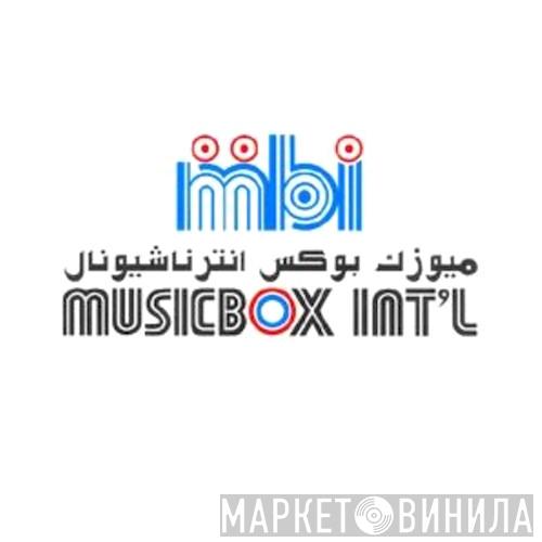 Music Box International  - Винил CD и Кассеты лейбла Music Box International (2) на сайте МаркетВинила