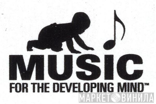 Music For The Developing Mind - Винил CD и Кассеты лейбла Music For The Developing Mind на сайте МаркетВинила