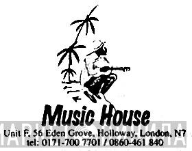 Music House  - Винил CD и Кассеты лейбла Music House (4) на сайте МаркетВинила