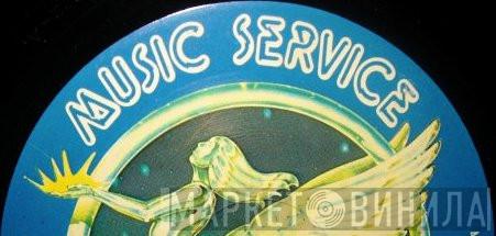 Music Service - Винил CD и Кассеты лейбла Music Service на сайте МаркетВинила