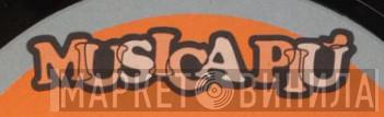 Musica Più - Винил CD и Кассеты лейбла Musica Più на сайте МаркетВинила