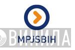 Muzička Produkcija Javnog Servisa BiH - Винил CD и Кассеты лейбла Muzička Produkcija Javnog Servisa BiH на сайте МаркетВинила